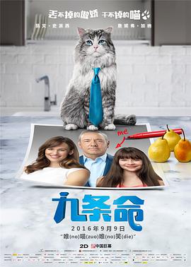 97久久天天综合色天天综合色hd