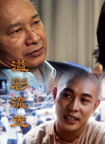 久久精品亚洲